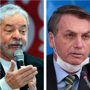 Leia mais sobre o artigo Eleições 2022: Bolsonaro vence Lula no Amazonas, aponta pesquisa Perspectiva