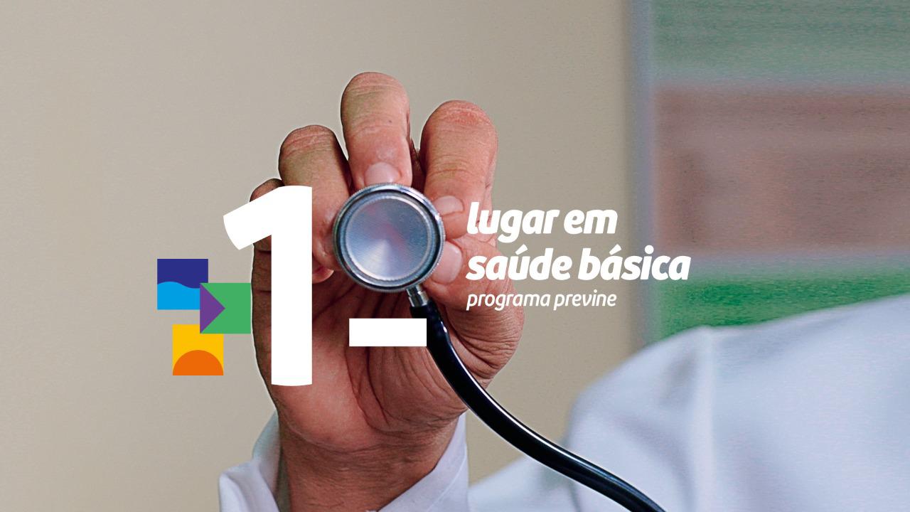 Leia mais sobre o artigo 🏥 Manaus é referência em saúde Básica no país.