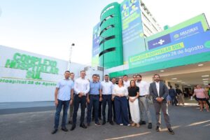 Leia mais sobre o artigo Governador Wilson Lima entrega novo pronto atendimento e serviço de ressonância 24 horas do Complexo Hospitalar Sul