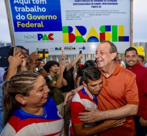 Leia mais sobre o artigo Sai nova pesquisa e Omar Aziz consolida vantagem na liderança pelo Governo do Amazonas