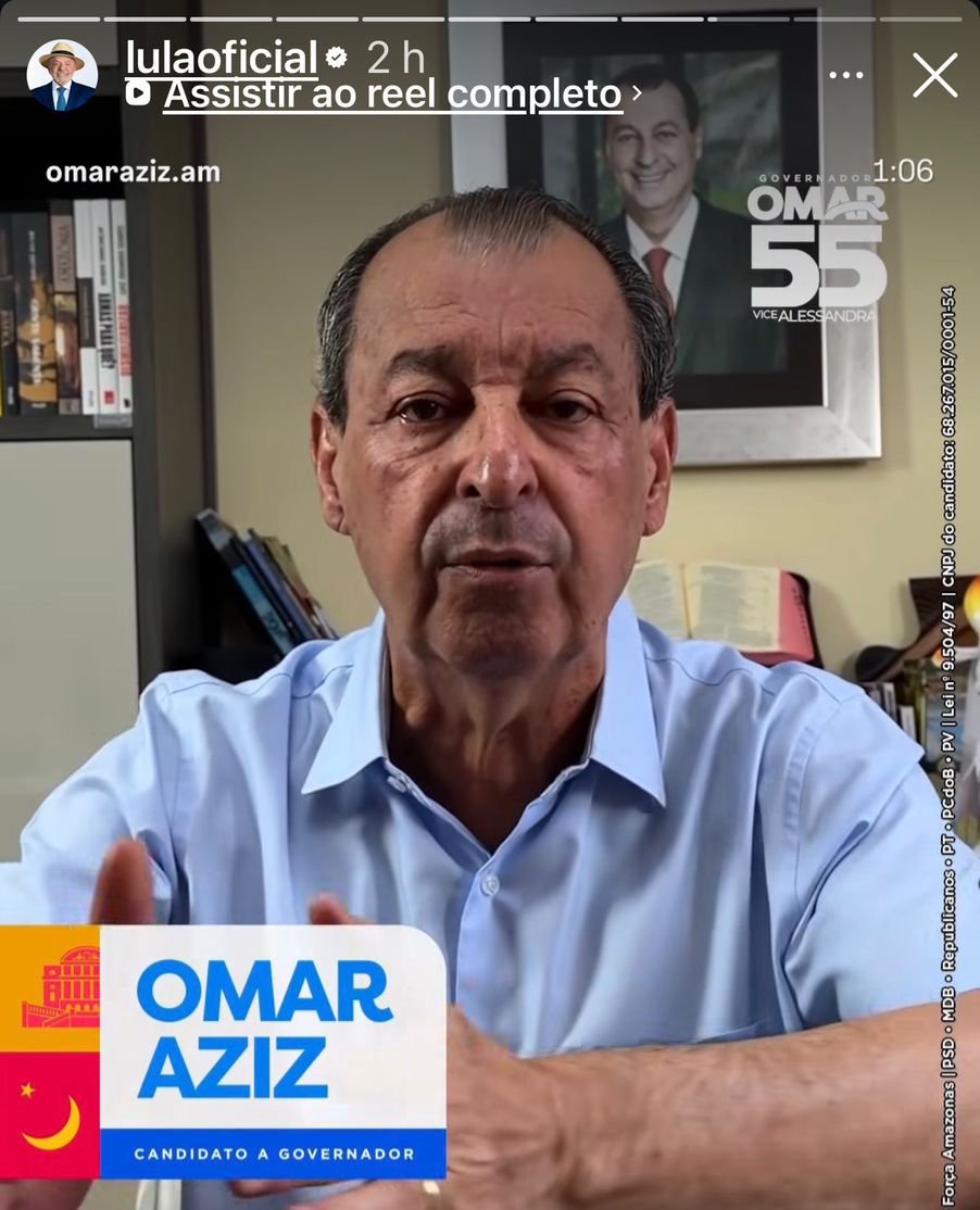 No momento, você está visualizando Presidente Lula compartilha publicação e reforça apoio à atuação de Omar Aziz pelo fim da escala 6×1