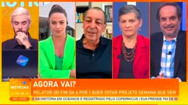 Omar diz que entrega relatório da escala 6×1 na quinta e PEC será primeiro item da CCJ